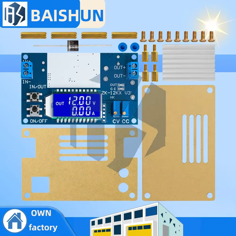 1PC 12A Adjustable …