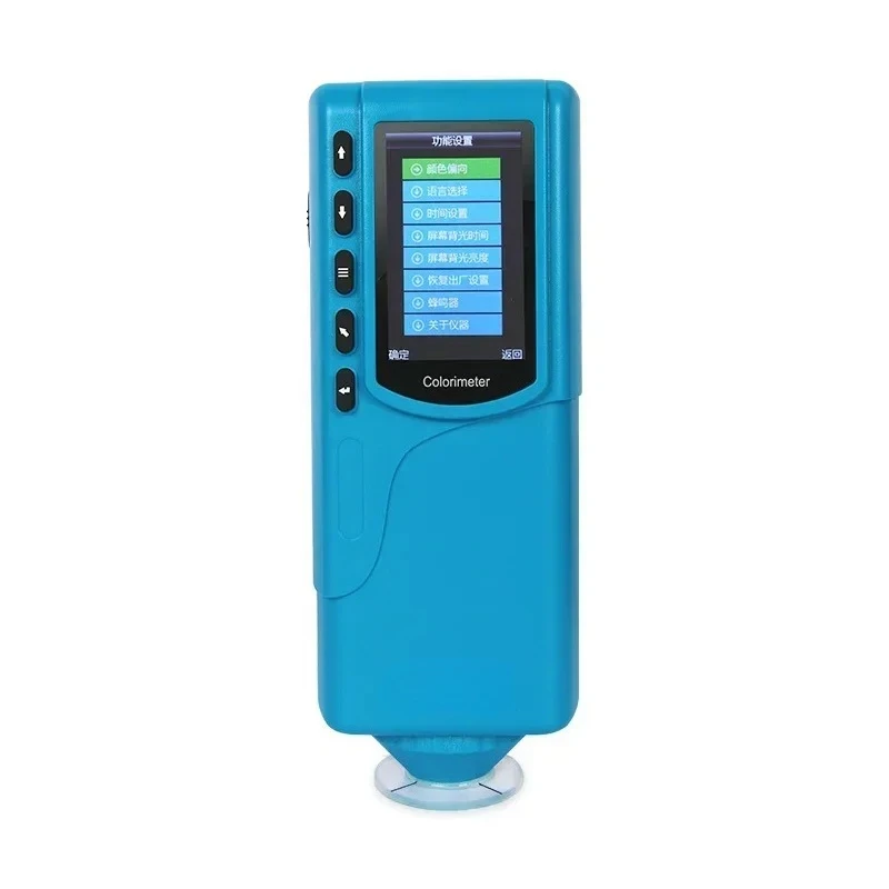 Medidor de diferencia de Color económico de alta precisión Original 3nh Doho DR-11 Colorímetro de laboratorio Control de Color para experimentos científicos
