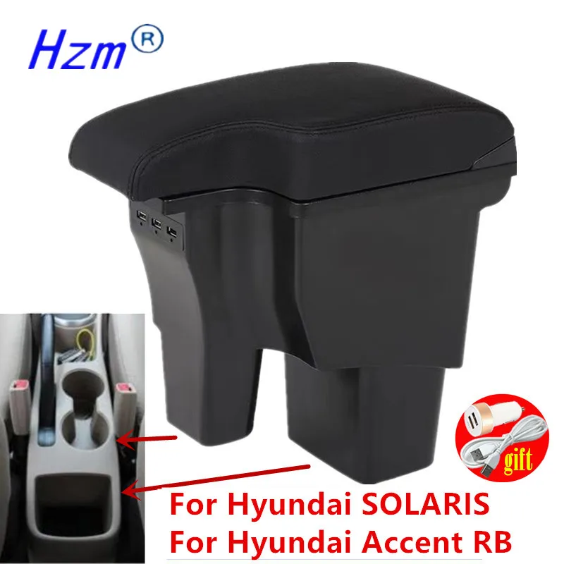 For Hyundai SOLARIS Armrest box For Hyundai Accent RB Car Armrest box central Store box Retrofit USB Charging Car accessories