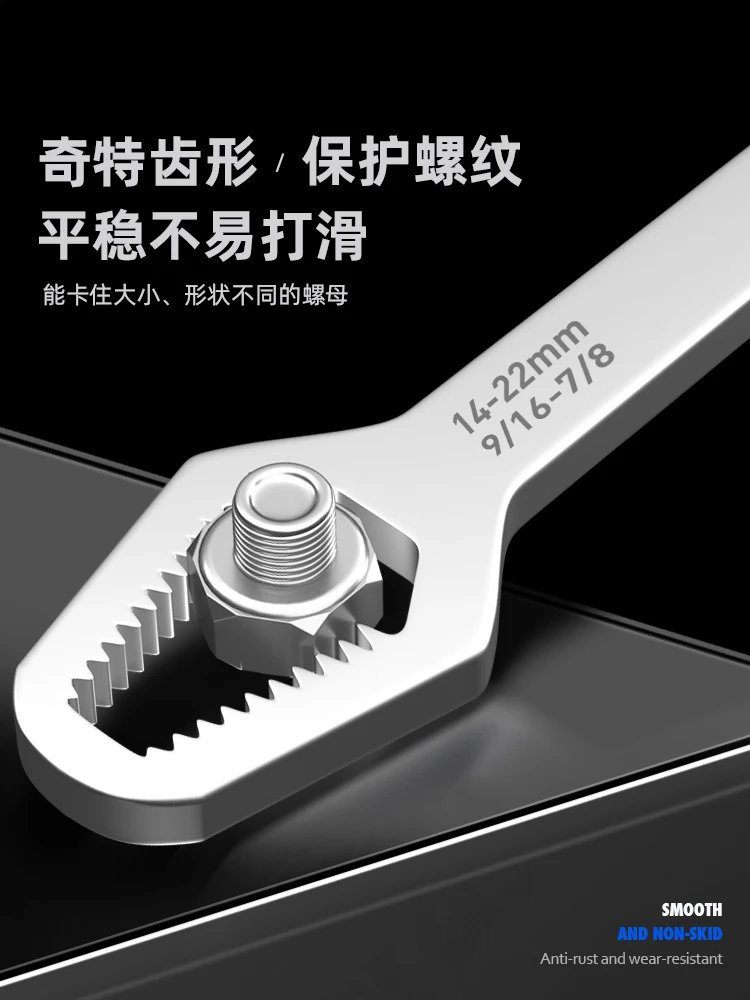 Chiave multifunzionale Plum Blossom Chiave multiuso per occhiali adattivi a doppia testa Strumento universale