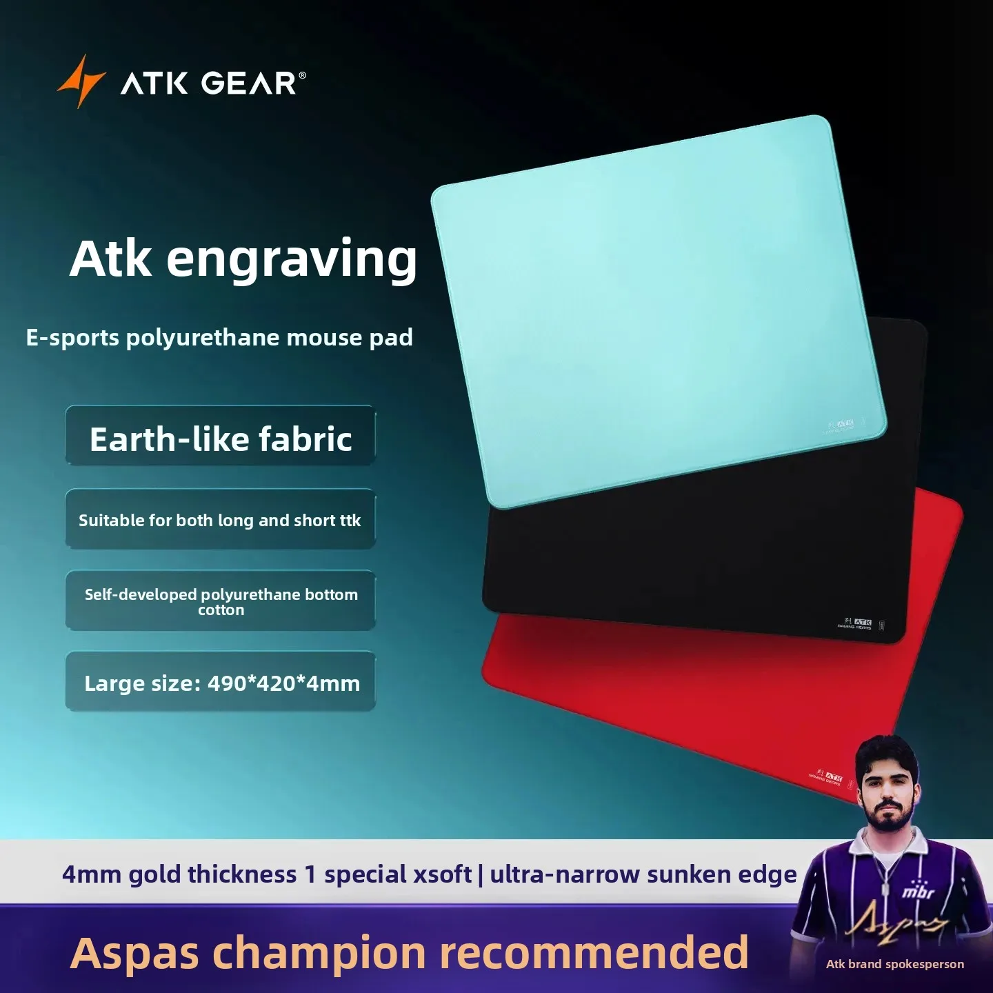 ATK Lie Game Mouse Pad Computer Desk Pad E-sports Mouse Pad Extra-large Category Soil Balance Pad Office Work Custom Gifts