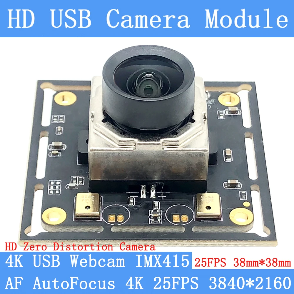 4K High Resolution 3840x2160 Webcam Zero Distortion IMX415 UVC 30FPS 25FPS AF AutoFocus USB Camera Module For Android Windo