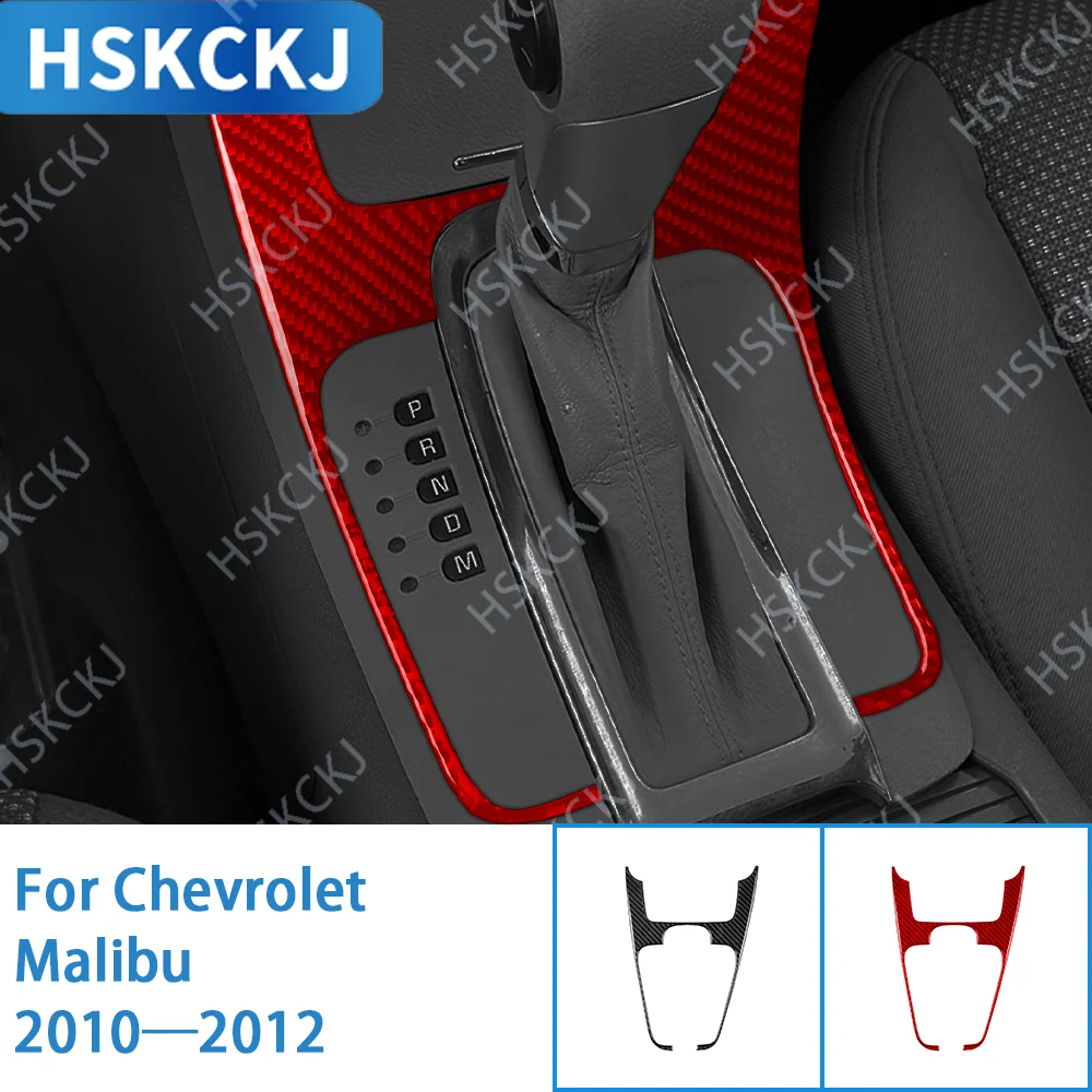 

Console Gears Shifter Frame Panel Trim Sticker Car Carbon Fiber Interior Accessories For Chevy Malibu 2010—2012