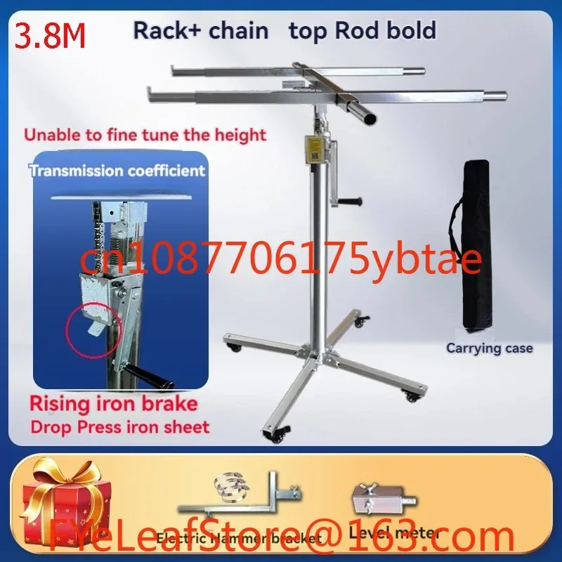 

3.8m/4.1m Electric manual 3-in-1 multi-function gypsum board lift ceiling artifact woodworking decoration stainless steel tool