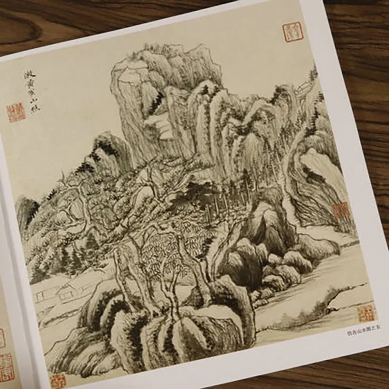 DONG Qi-chang Traditional Chinese Painting Book Freehand Landscape Drawing Tutorial For Adults