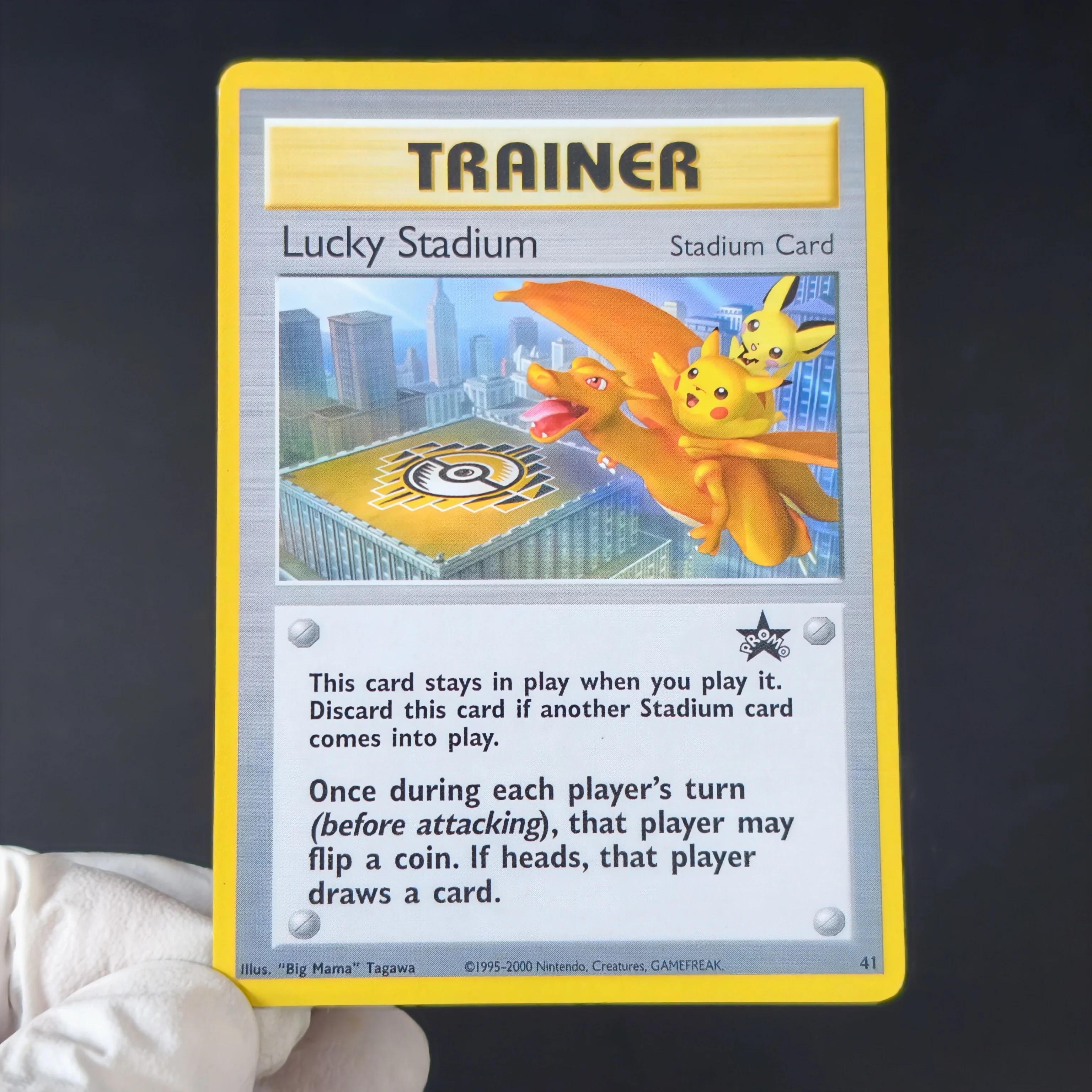 Proxy/TCG PKM Center Lucky Stadium Cards Black Star Promo Card English Vintage Rocket Trainer Stadium 2Pcs Mini Set Card