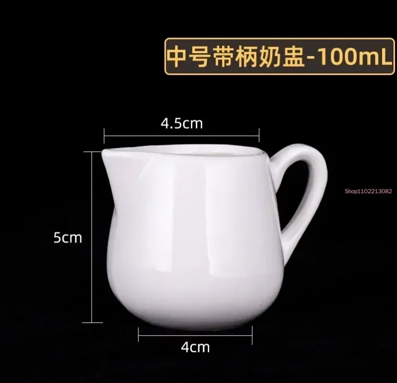 Variant: 1pcs-100ml-1