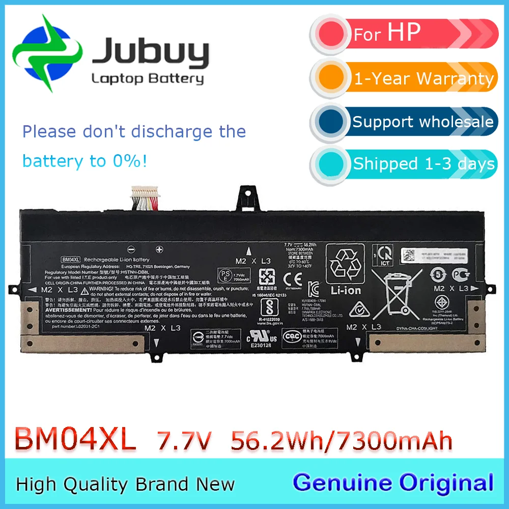 BM04XL 7.7V 56.2Wh Original Laptop Battery for HP EliteBook X360 1030 G3 G4 HSTNN-UB7L HSTNN-DB8L BM04056XL