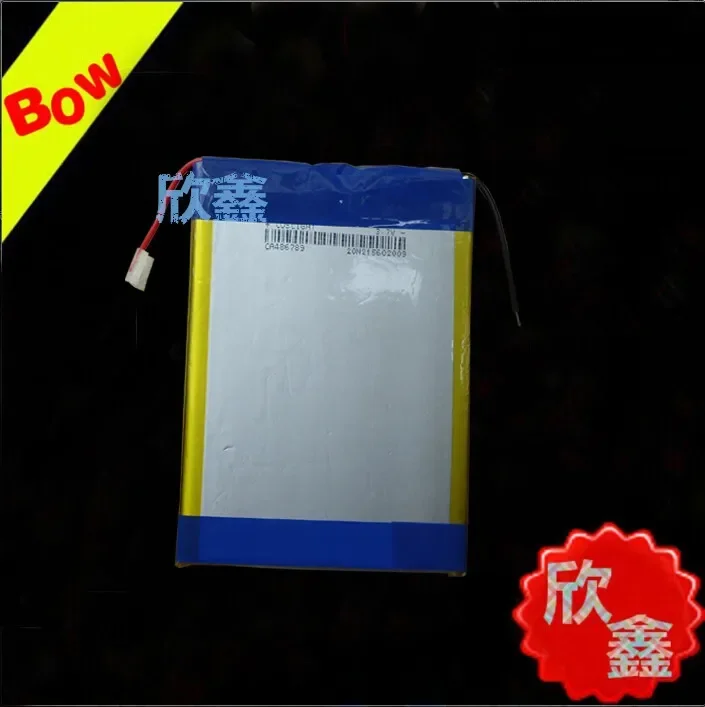 Tablet Pc Battery S… - image