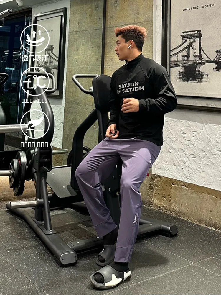 

Спортивные брюки SATJDM на молнии, тканые, с манжетами, из девяти частей, для баскетбола, тренировок, бега, фитнеса, быстросохнущие, молодежные, повседневные