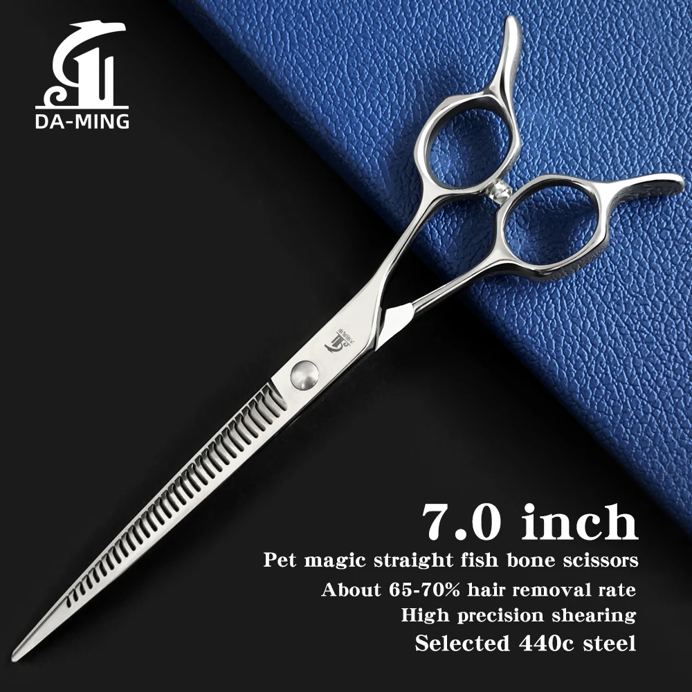 Pet Beauty Magic Scissors Pointed Fishbone Scissors 440c Steel with a Hair Removal Rate of 70% Refined Scissors cat and Dog