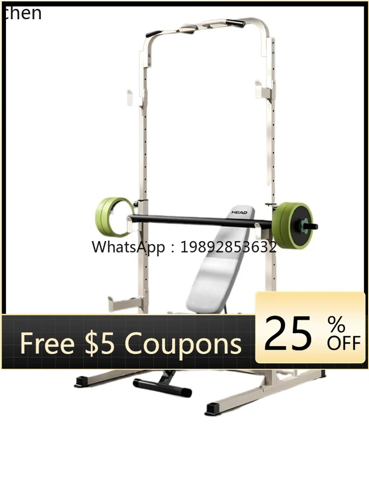 JSS  Multifunctional Weightlifting Bed Bench Push Rack Squatting Integrated Rack Barbell Equipment Fitness Protection Bracket