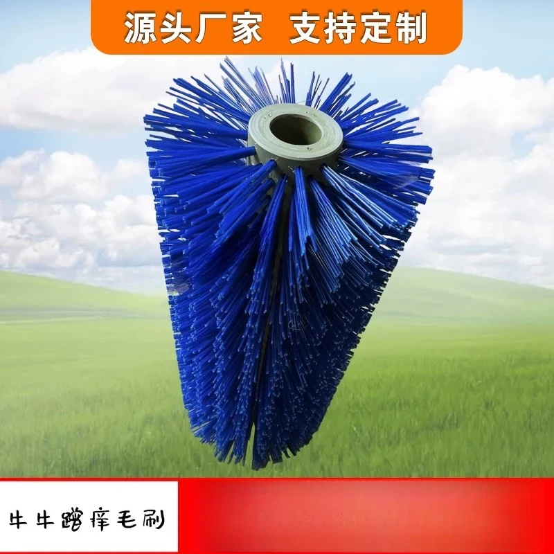 Rotary Cow Body Scratching Roller Brush Heavy Hard Bristle Cattle Itch Relief Brush Farm Livestock Scraper for Small Medium Cows