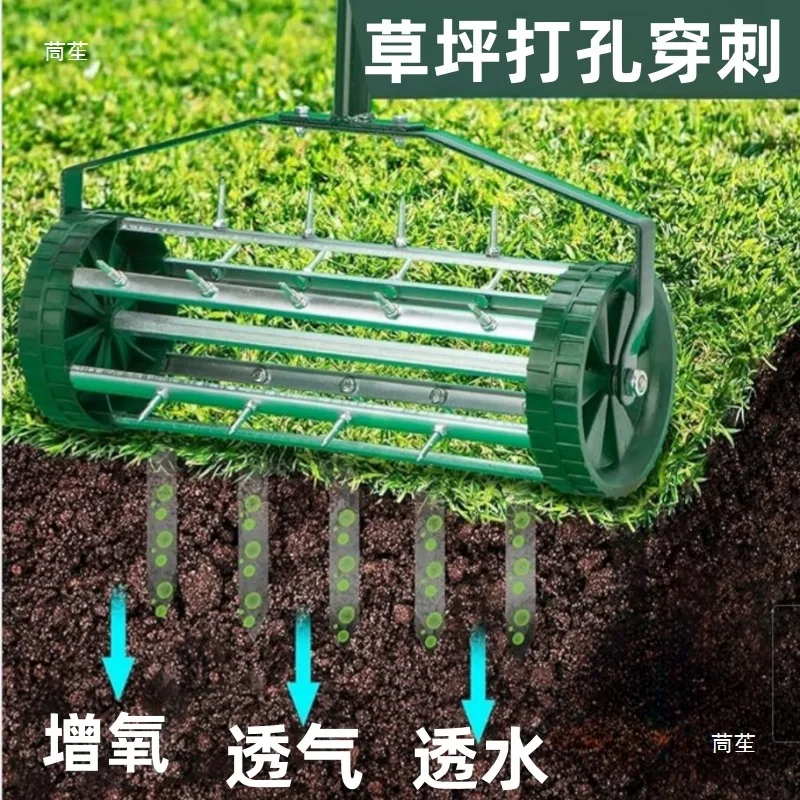 

Landscape tiller with hand-guided piercing blades for rhizome separation Lawn aerator with soil-loosening tines and iron spikes