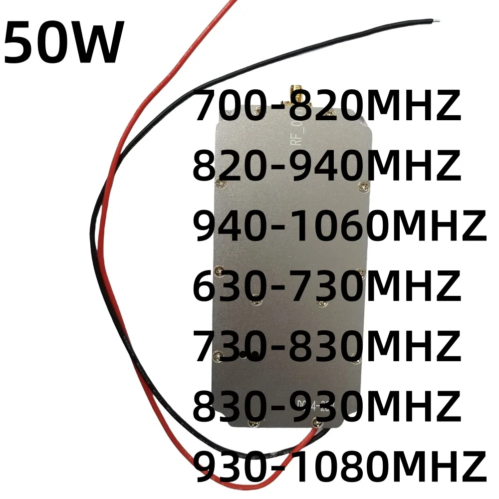 เครื่องกำเนิดเสียง50W630-730MHZ730-830MHZ700-820MHZ820-940MHZ940-1080MHZ830-930MHZ730-830MHZAMPLIFIER SMA