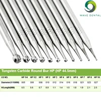 Fresa Dental ondulada, fresas redondas de carburo de tungsteno de 0,5 a 2,5mm para pieza de mano de cono de nariz recta, 5 unids/pack