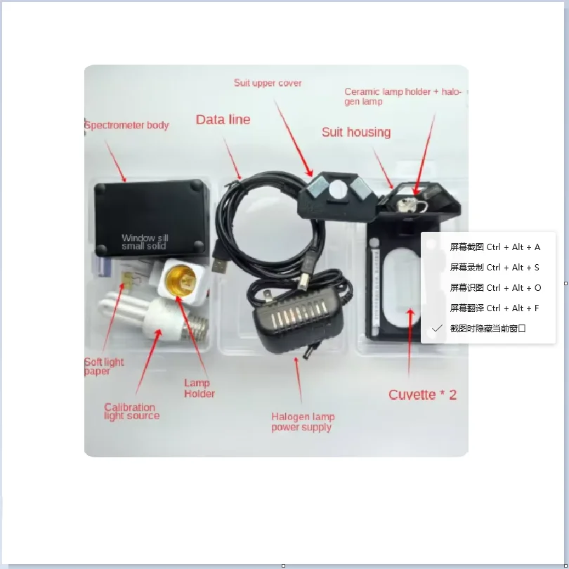 DIY Spectrometer for Measuring Blue Light, Full Spectrum, L-s-er Absorption Spectrum, Etc