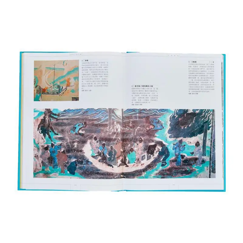 المجموعة الكاملة من كتاب Dunhuang Grottoes 26 Traffic Scroll Ma De The Commercial Press Hong Kong Limited 9789620752971 #5