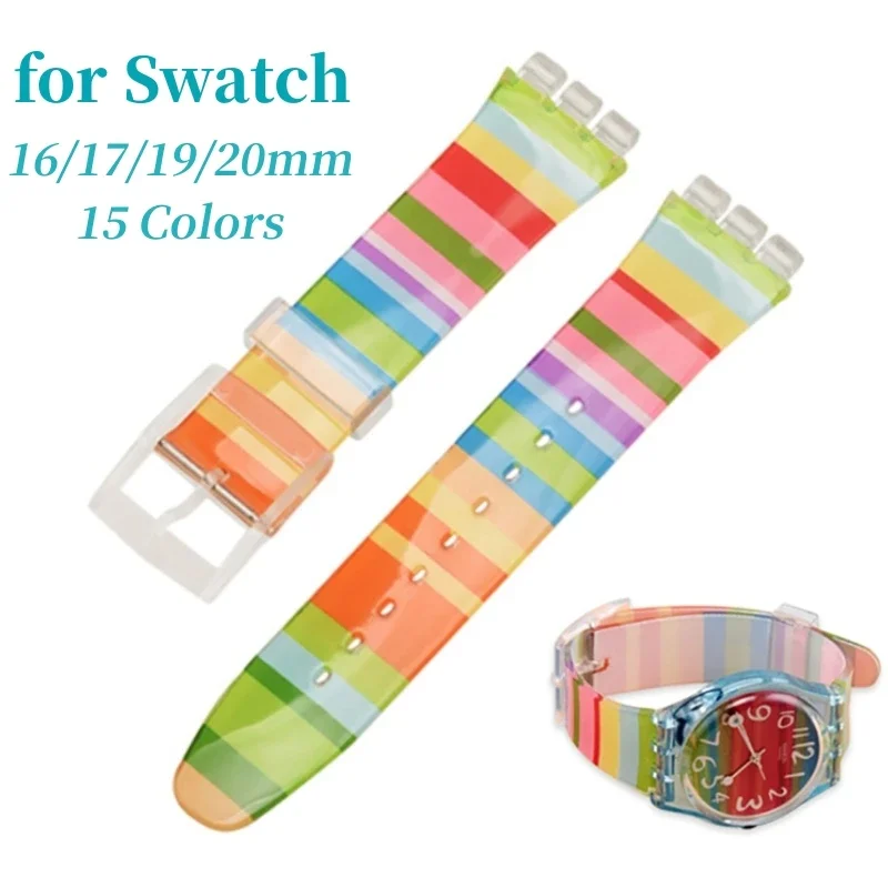 Watch Band for Swatch Strap Silicone Watch Band 17mm 19mm 20mm Rubber Strap16MM Waterproof Sports Bracelet Watch Accessories