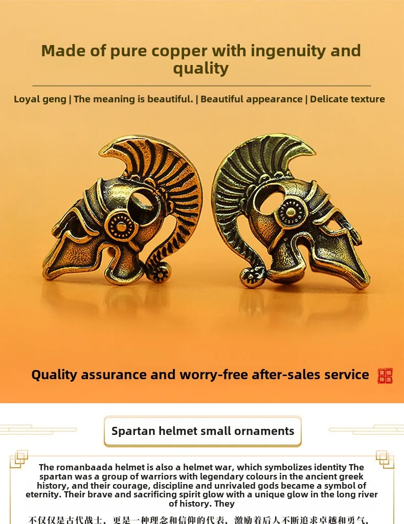 3 cm Mini Spartan Helm Messing Figur Handwerk Desktop Dekoration Heiße Souvenir Ornament – Detail 1