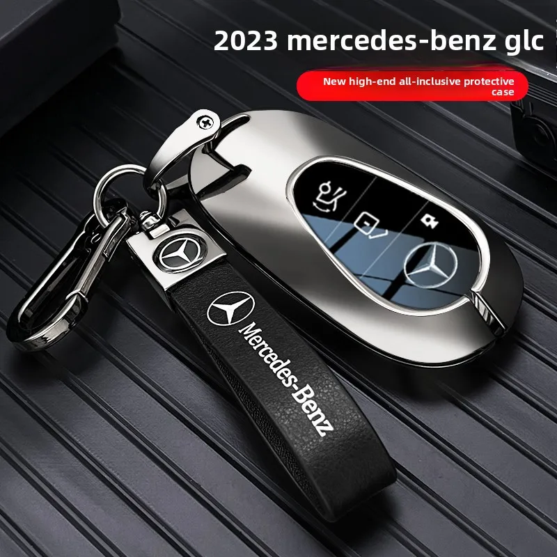 Suitable for 2026 Mercedes Benz GLC keycase high-end 23 new GLC260L men's GLC300 car accessories alloy shell buckle