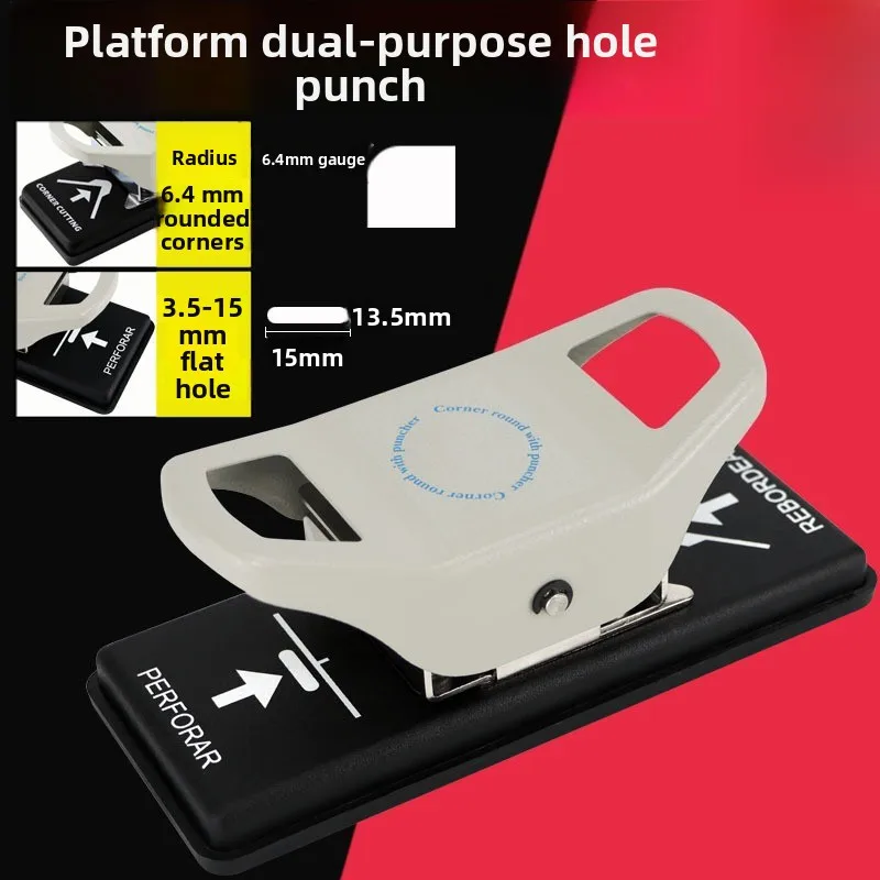 Platform PVC Flat Hole Chamfering Dual Pliers (flat Hole 3.5x15+chamfer R6.4) Dual Hole Puncher Paper Drills