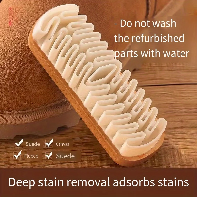 1/3pcs Brush for Suede And Nubuck Shoes, Designed for Cleaning And Dusting Without Damaging The Shoe Surface