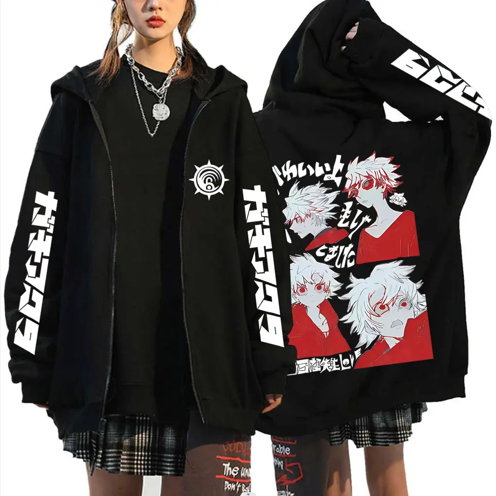 

Anime Gachiakuta Graphic Zipper Hoodie Cute Funny Rudo Zip Up Jacket Men Women Casual Cartoon Manga Zip Up Sweatshirt Streetwear