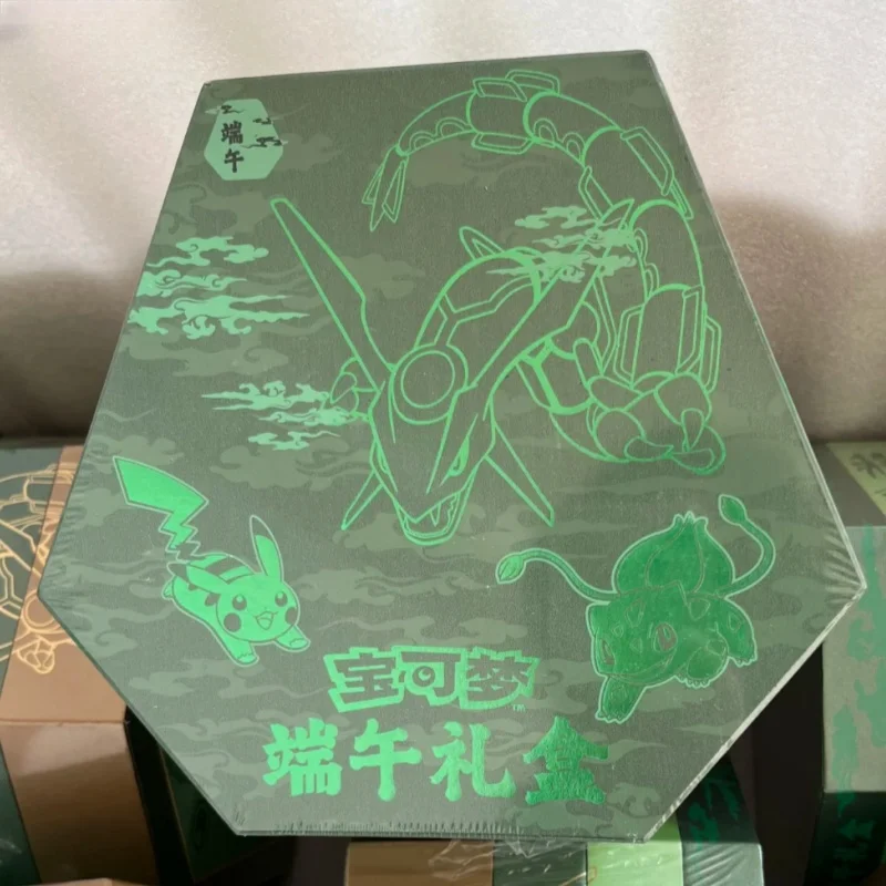

100% Original Dragon Boat Festival Gift Box Collect Ptcg Card Toys Collection Genuine 151 Card Bookmark Pendant Set Boxs