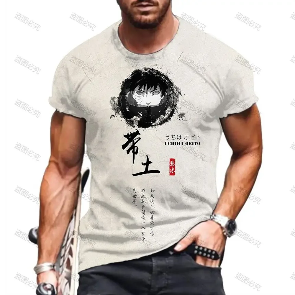 Men's T-shirt 2023 Gift Naruto Harajuku Style Children's Essentials Streetwear Clothing New Shirts Anime Y2k Clothes Oversized