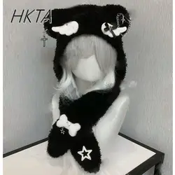 Y2k Subculture Hat Female Cross Bone Star Plush Warm Cute Bone Ears Knitted Hat Women Cute Wings Niche Black White Bonnets Cap