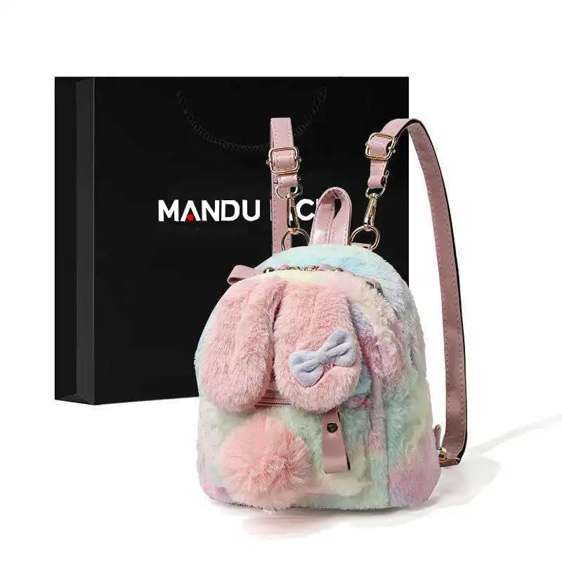 

2026 New Crossbody Package Hairy Bag Large Capacity Backpack Women's Handbag Girls Travel High Value Loveliness Girl Bagpack