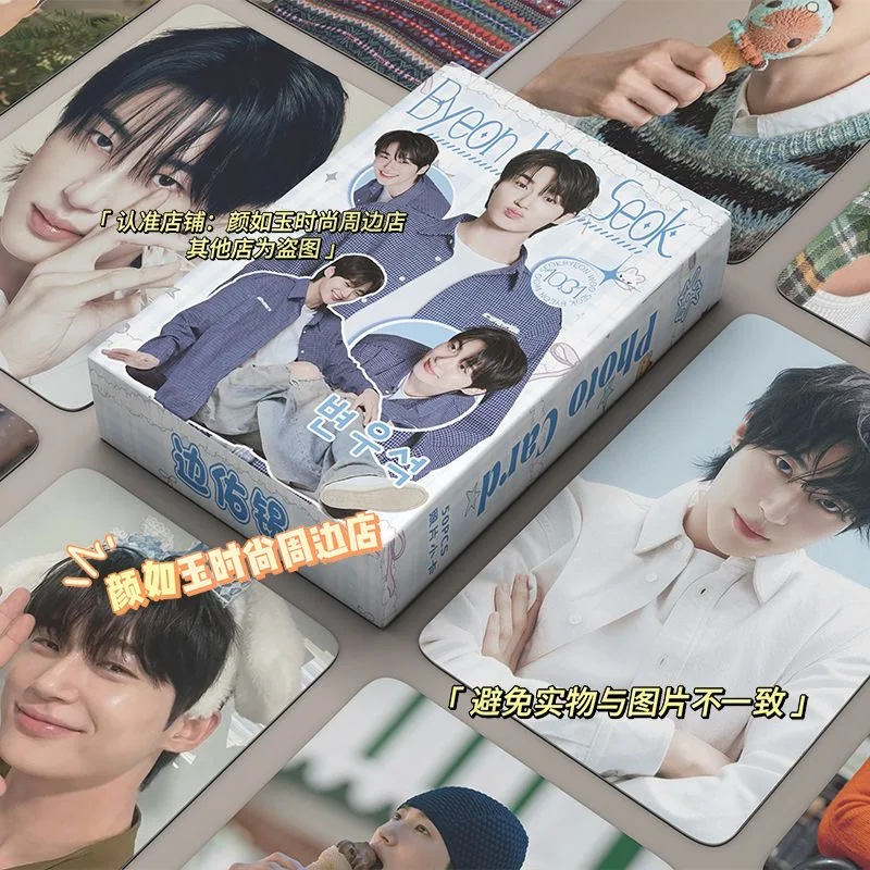 Лазерные ломо-карточки Byeon Wooseok, 50 шт., открытки
