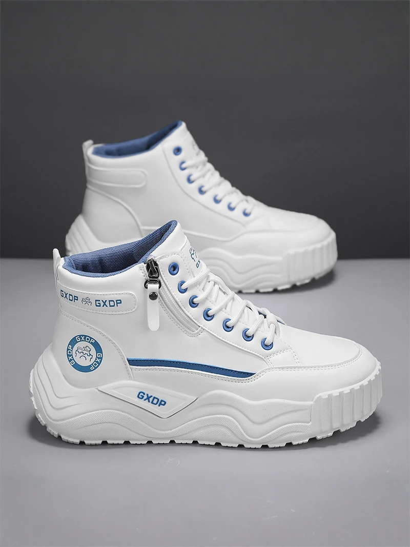 

High-Top Men's Winter Running Casual Sports Shoes Thick Bottom Heightening White Boots Leisure Daily Zipper Closure