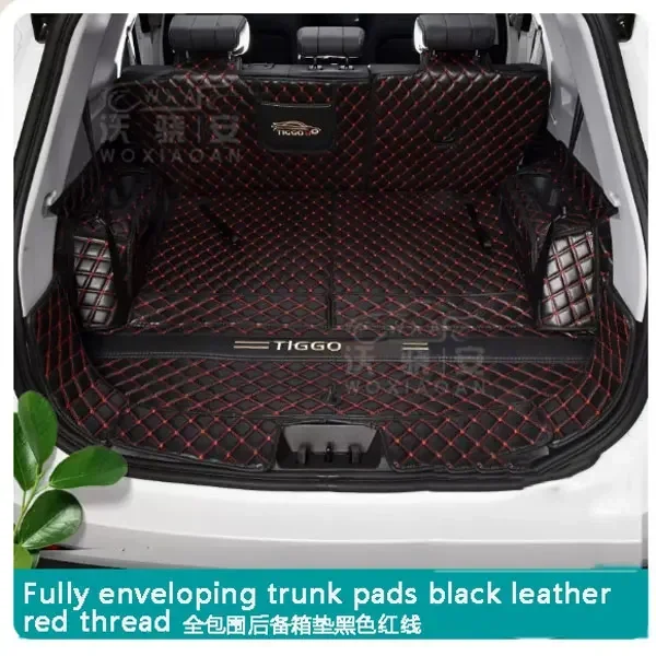 For Chery Tiggo 8 Pro Plug-in Hybrid  customized Fully enclosed trunk carpet 2022-2024 edition models