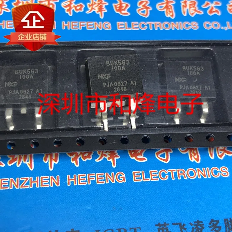 10PCS BUK563-100A TO-263 100V 13A  in stock 100% new and original