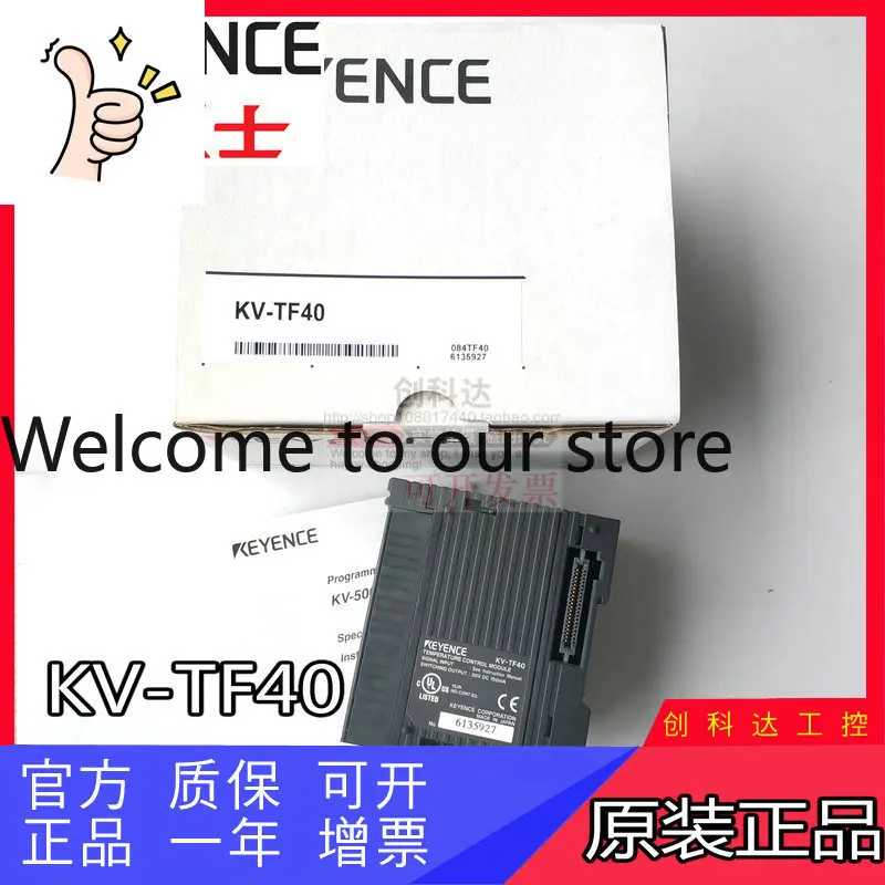 Original And Genuin…