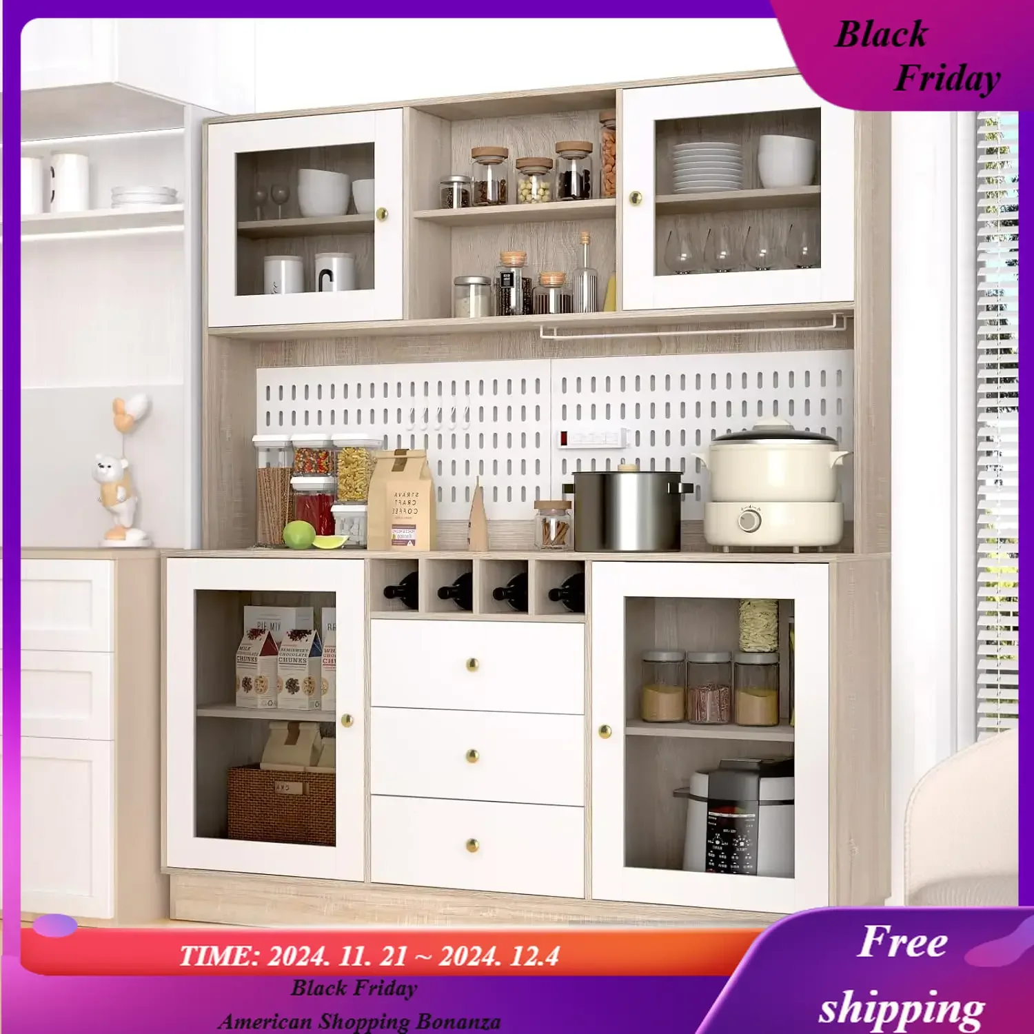 Kitchen Hutch Cabinet, Pantry Cabinet, Freestanding Buffet Hutch with Pegboard, Cup Holder, Power Outlet,