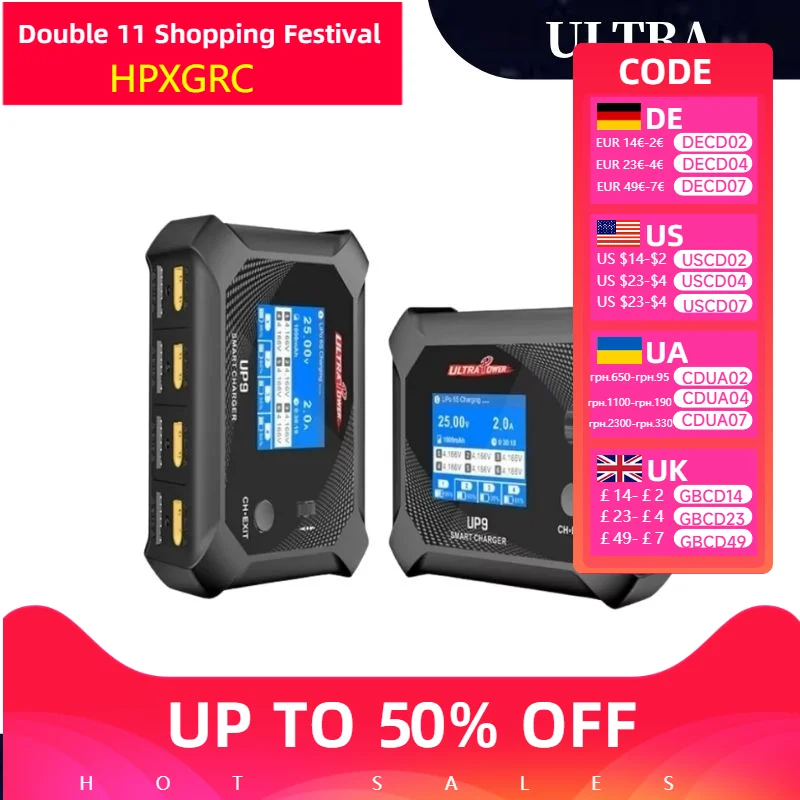 Ultra Power UP9 200… - image