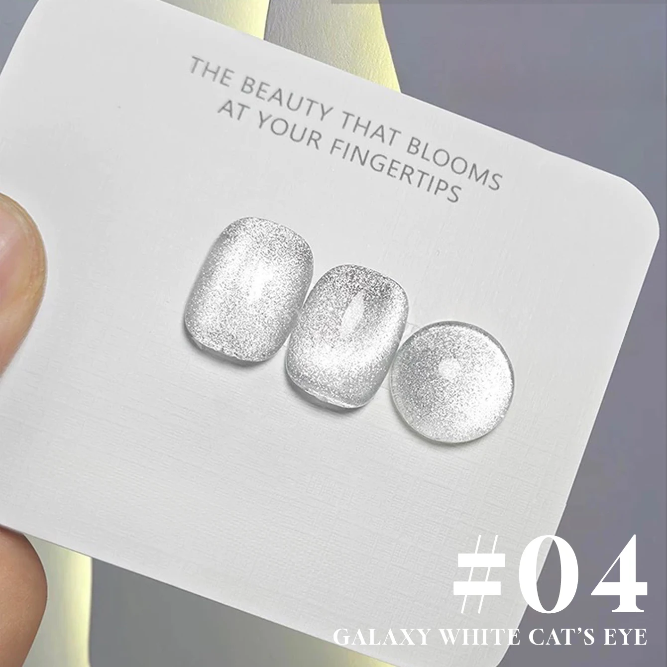 MIANEL 12ML 秋の銀河ホワイトキャットアイジェルネイルポリッシュ ガラスビーズ入り 1～5個セット クリスタルワイドキャットアイネイルアート