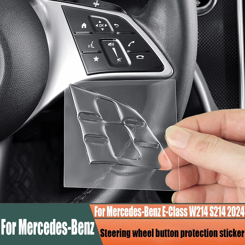 For Mercedes-Benz E-Class W214 S214 2024 drip glue steering wheel button panel protection sticker car interior decoration parts