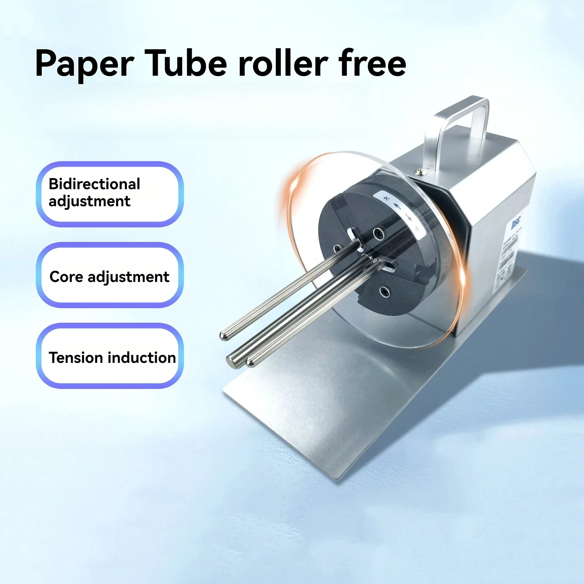 BSC-X5S Speed Adjus…