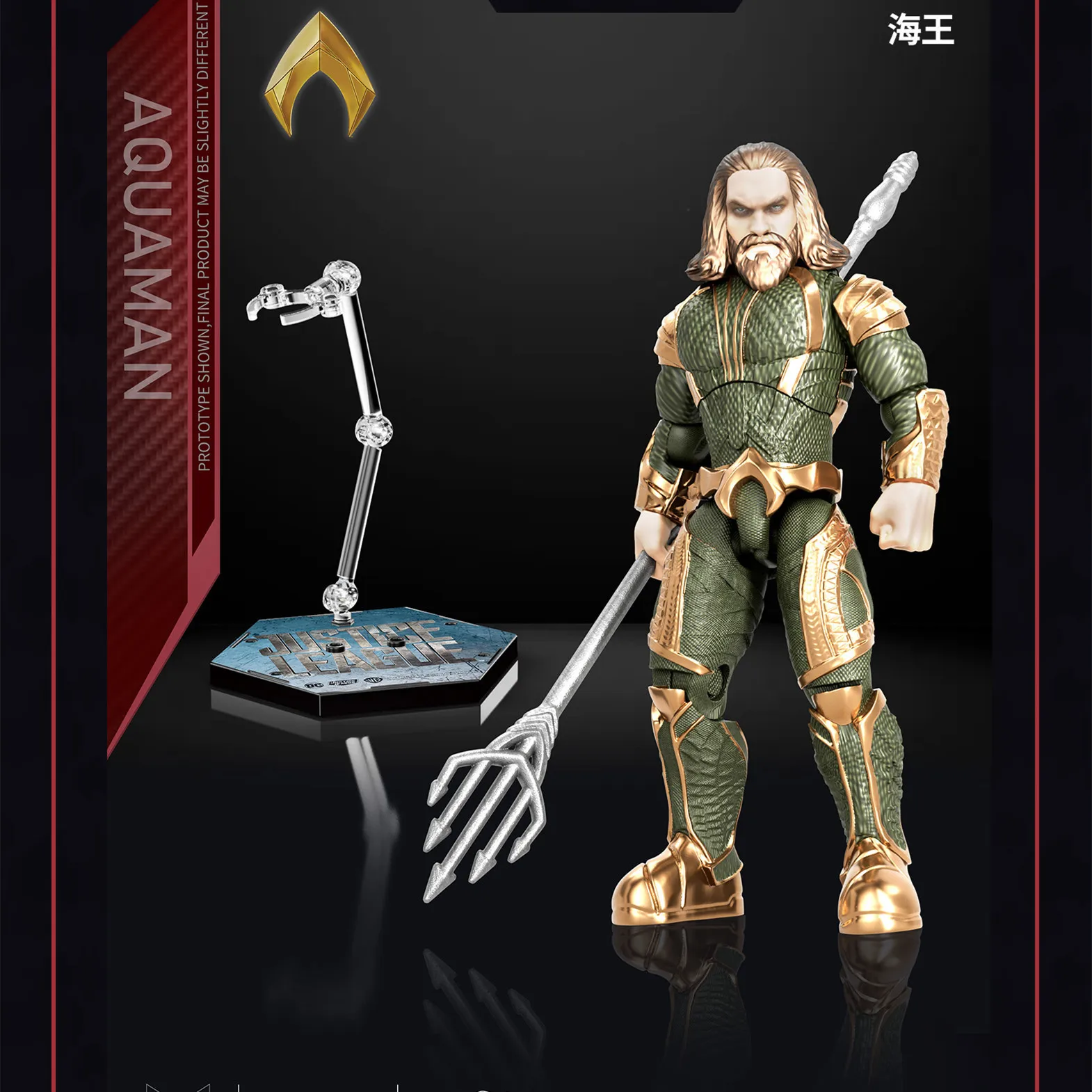 ฟิกเกอร์แบทแมน โจ๊กเกอร์ ซูเปอร์แมน แบน ทูเฟซ ตัวร้ายจากจัสติซลีก ของเล่นประกอบเอง ของขวัญ