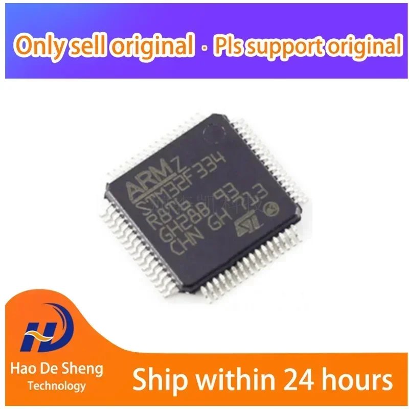 

10PCS/LOT STM32F334R8T6 STM32F334 LQFP64 New Original In Stock