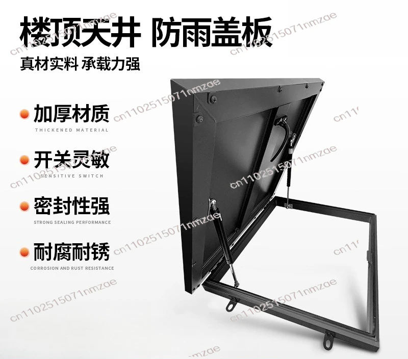 Aluminum Alloy Roof Skylight Rain Cover Roof Access Hatch Weatherproof Cover