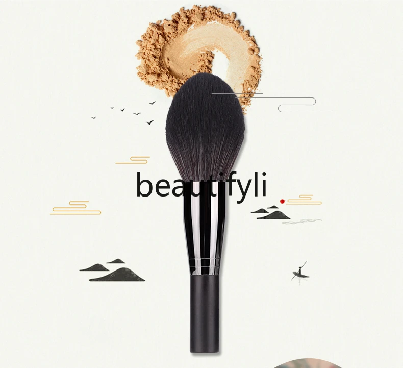 

Large Loose Powder Brush Soft Hair Blush Honey Powder Brush Portable One Pack Setting Brush