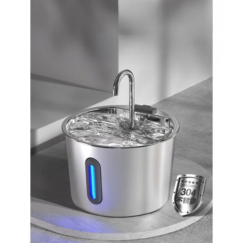 Cat automatic water dispenser, water dispenser flow automatic circulator