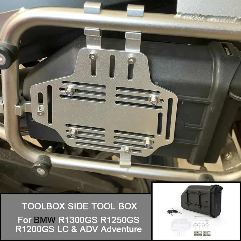 Motorcycle Waterproof Toolbox Side Tool Box For BMW R1300GS R1250GS R1200GS LC &ADV For Adventure First-aid/ Breakdown kit Tool
