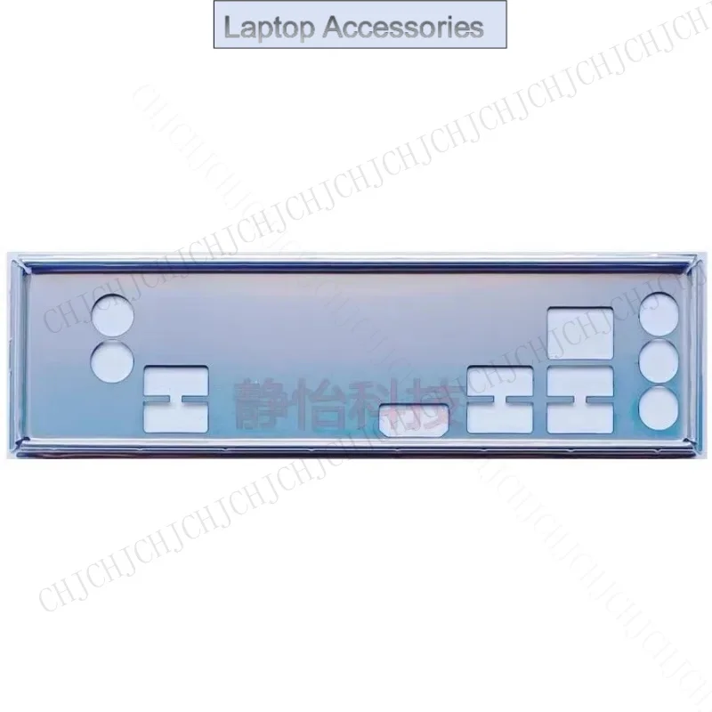 I/O IO Shield Blende for ASRock B450M/AC Motherboard Blocking Board Bezel Baffle BackPlate