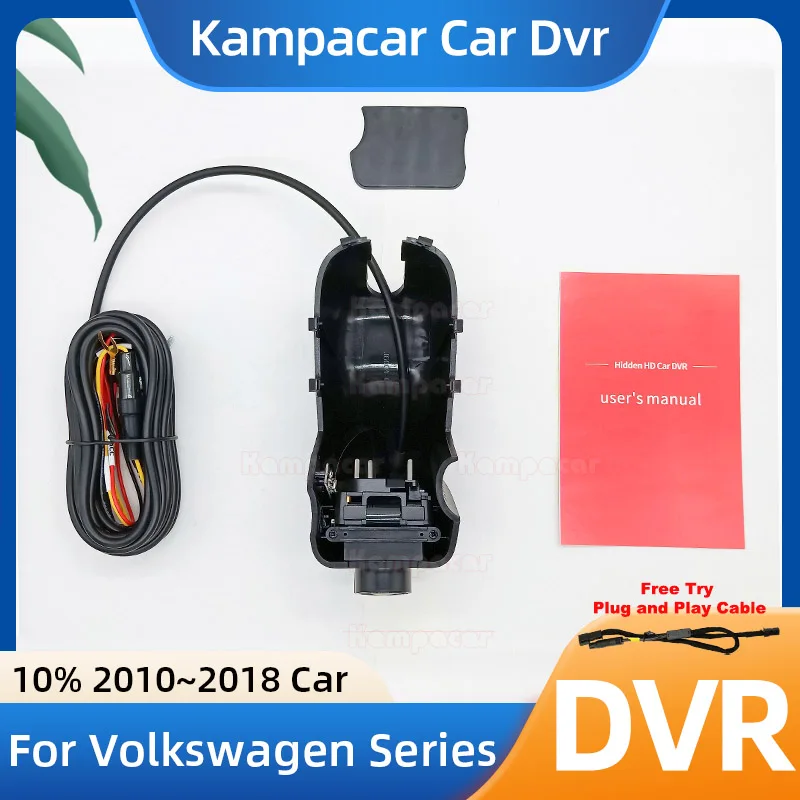 VW03 1K 2K 4K Plug and Play Car Dvr Dash Cam DashCam for Volkswagen VW Touareg Tuareg Toureg FL NF 2010 2011 2012 2013 2014-2018